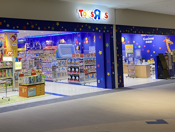 トイザらス ヤマダファミリーサポートfcクラブ トイザらス ヤマダファミリーサポートfcクラブ